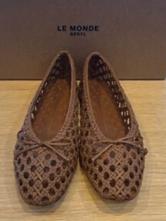 Zara Shoes - Zara Brown Woven Ballet Flats